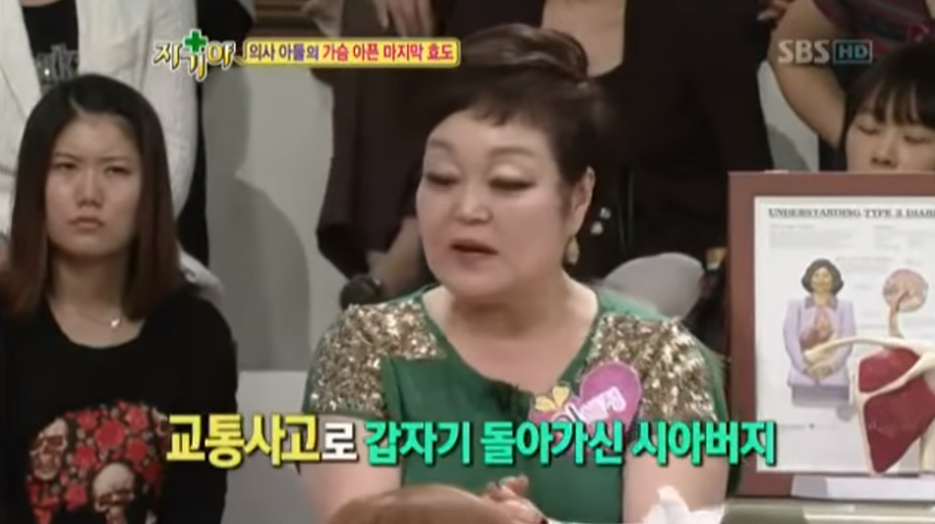 의사 아들이 아버지에게 해드리는 마지막 효도.jpg | 인스티즈