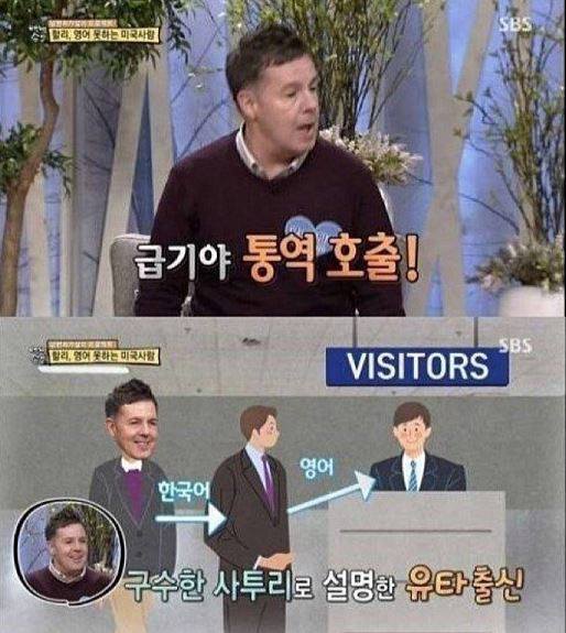 현지화 120% | 인스티즈