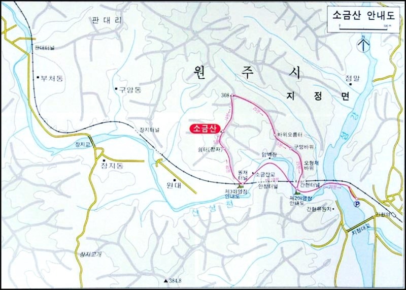 작은쉼터야영장 이미지