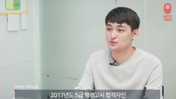 수능 만점자가 말하는 공부하는 방법.jpg | 인스티즈