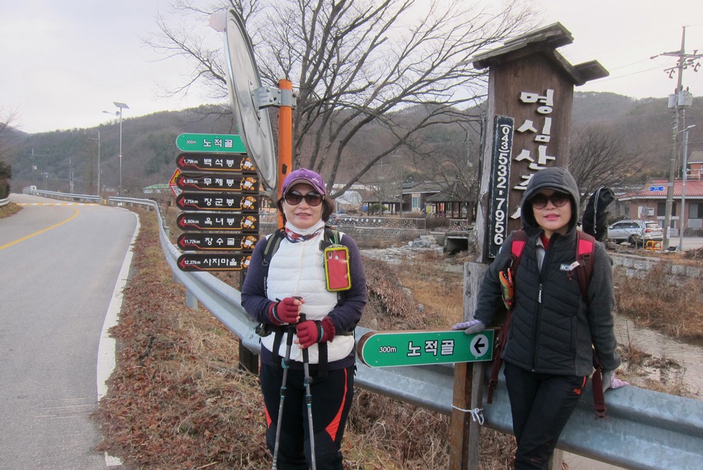 전반전후반전 이미지