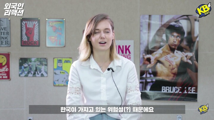 외국인들의 한국에 오기전 편견과 고정관념 | 인스티즈