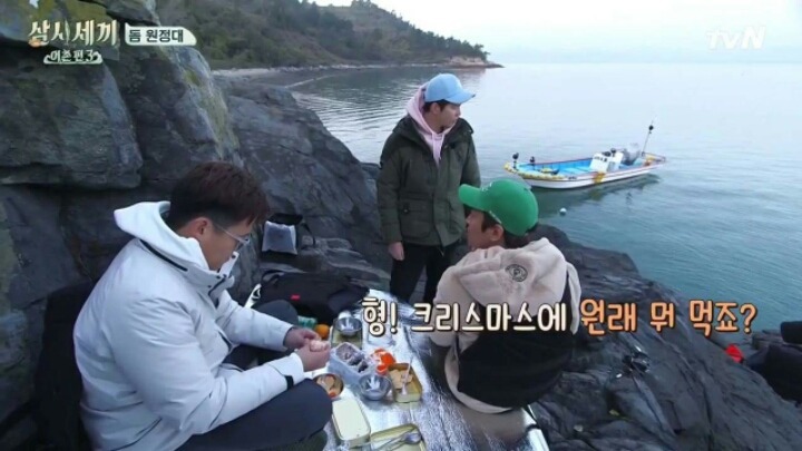 크리스마스가 낯설어진 윤균상.jpg | 인스티즈