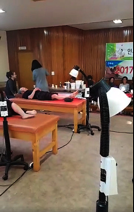 도원의원 이미지