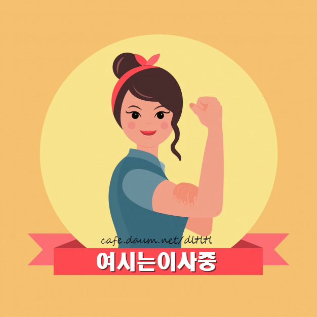 의외로 이거 합성인지 모르는 사람들 많음 | 인스티즈