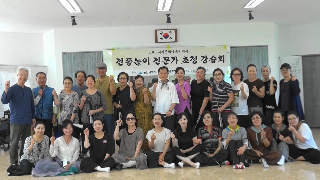 북구문화원 이미지