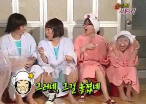 단호박 연예인들 | 인스티즈
