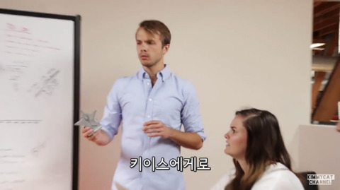 [영상] 우리가 하면 이상해지는 덤블도어의 행동들 | 인스티즈