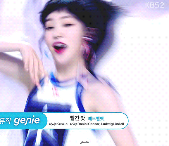 아이린의 매력 포인트중 하나.gif | 인스티즈