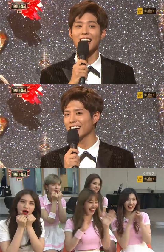 예쁜 여자들에게 하트 뿅뿅시선 많이 받는 방법.jpg | 인스티즈