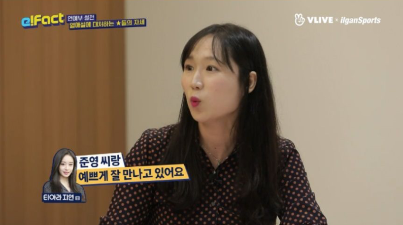 연애 부정하는 연예인 때문에 빡친 연예부 기자들.jpg | 인스티즈