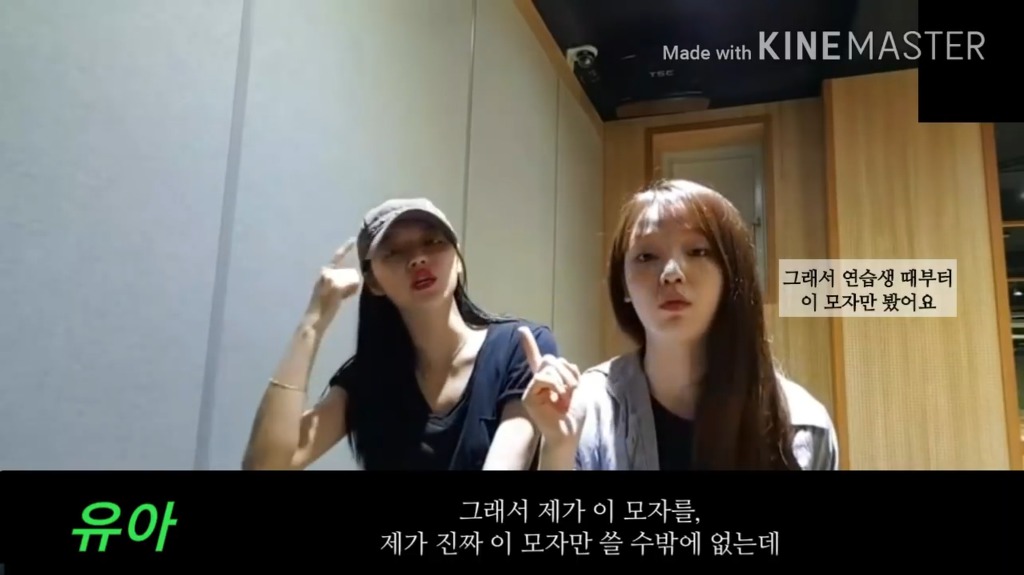 오마이걸 유아가 매번 같은 모자만 쓰고 다니는 사연.jpg | 인스티즈