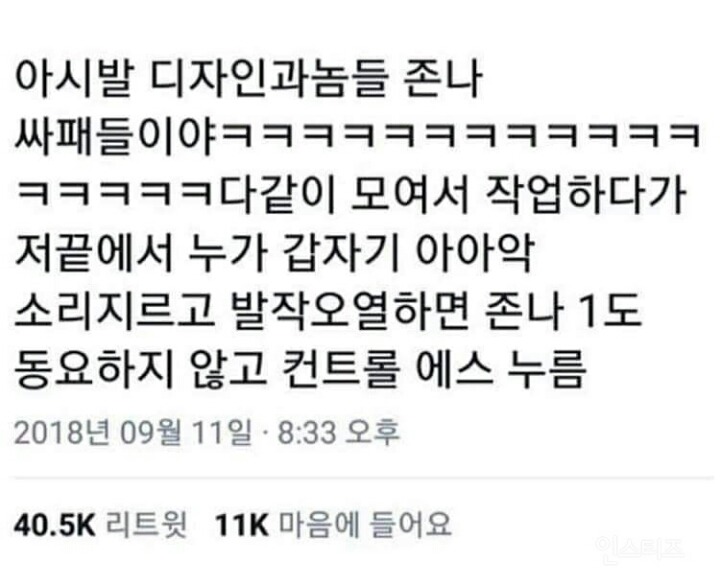 디자인과사람 이미지