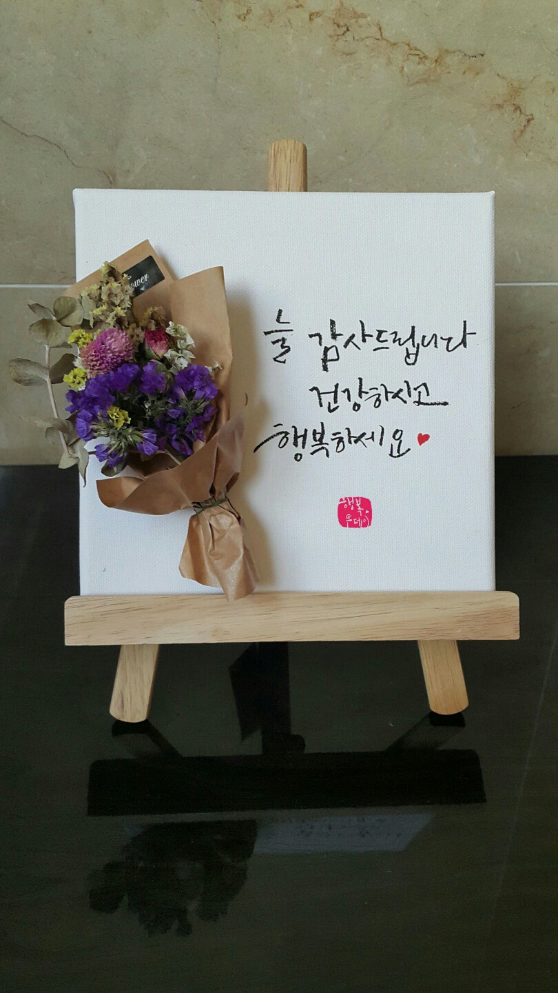 용하 이미지