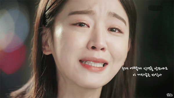 서지안의 고백.gif | 인스티즈