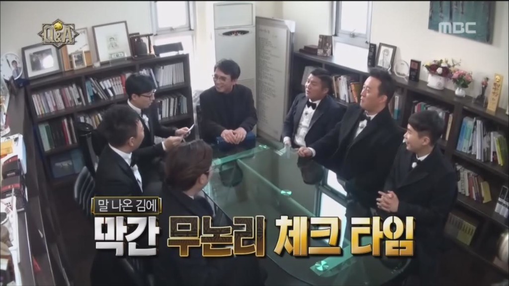 [무도] 박명수 명언에 대한 유시민의 생각 | 인스티즈