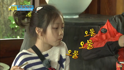[아빠어디가] 세윤이네와 성빈이네가 같이 밥먹으면 안되는 이유 | 인스티즈