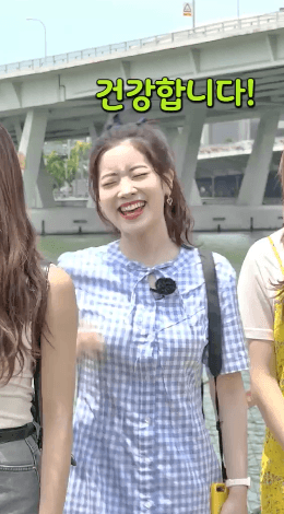 다현이 제2의 안소희 시절 | 인스티즈