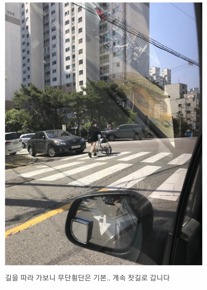 도저히 이해가 안가는 애엄마 | 인스티즈