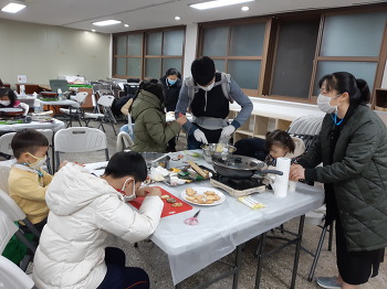 12월 8일(화) 가족사랑의 날-크리스마스쿠키 만들기