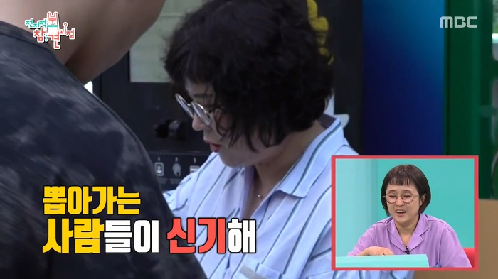 김동현이 운영하는 꽃자판기.jpg | 인스티즈
