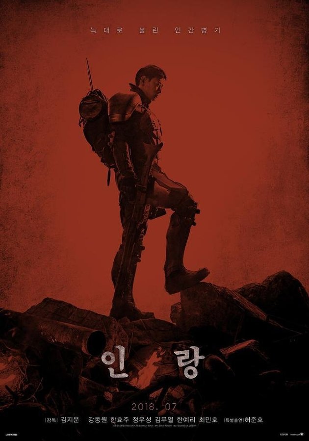 극장에서 안보면 무조건 후회 한다는 개봉작 | 인스티즈
