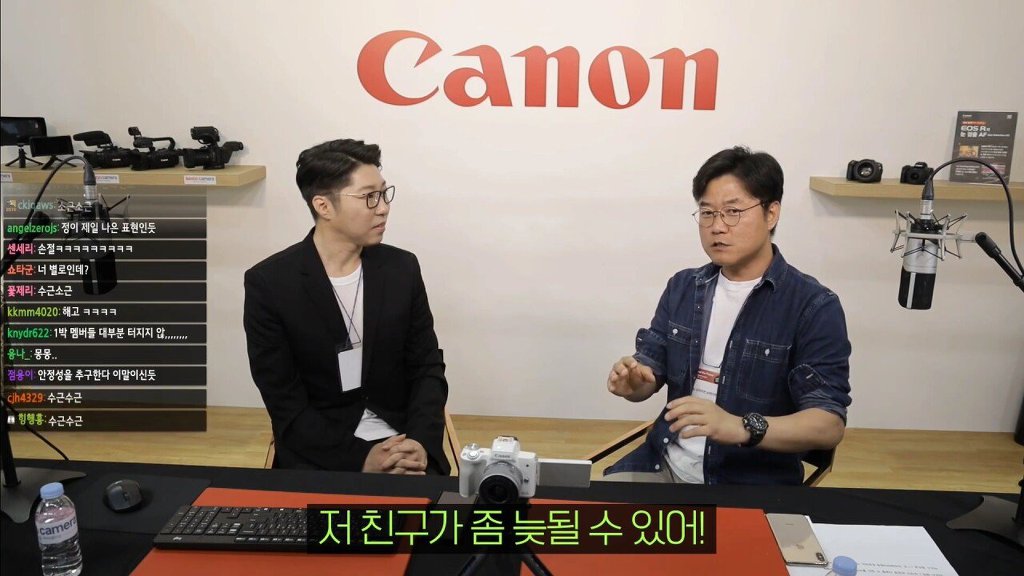 나영석이 멤버들을 이끄는 스타일 | 인스티즈