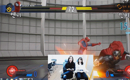 게임방송하는 여자친구 신비.gif | 인스티즈