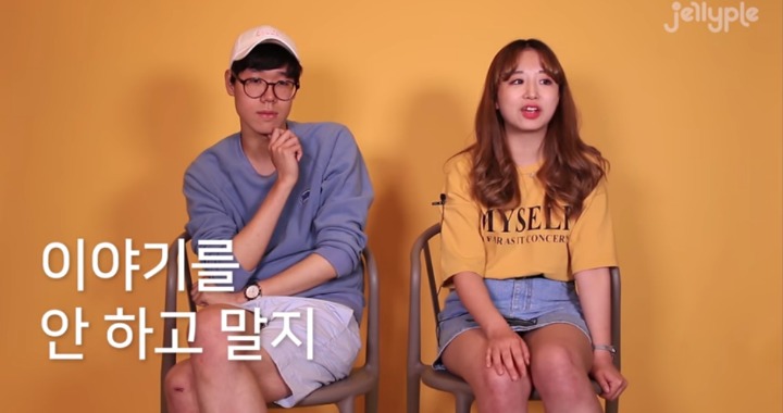 왜 남자는 여자한테 걸레라는 꼬리표를 달려고 하는가? | 인스티즈