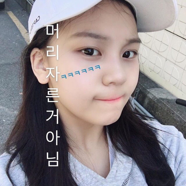 09.29 여자친구 엄지 인스타.jpg | 인스티즈