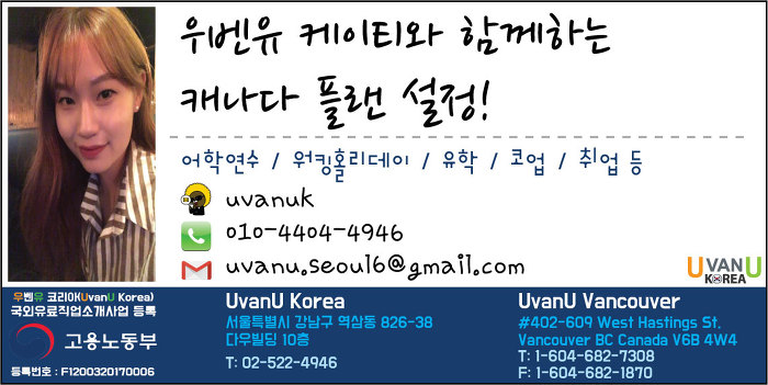 (주)케이티국제 이미지