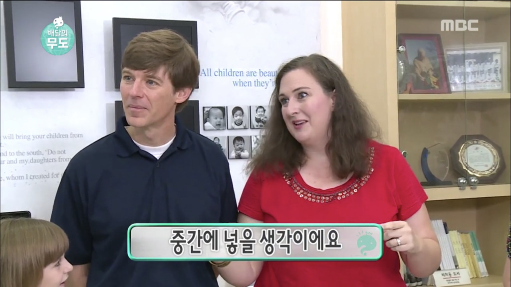 자기아들과 같은 이름을 가진 입양아이를 만난 유재석 | 인스티즈