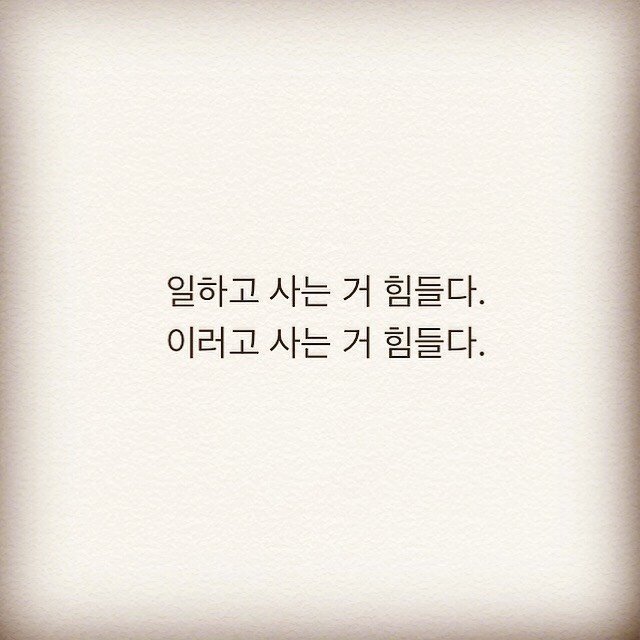 월요일아침 이미지