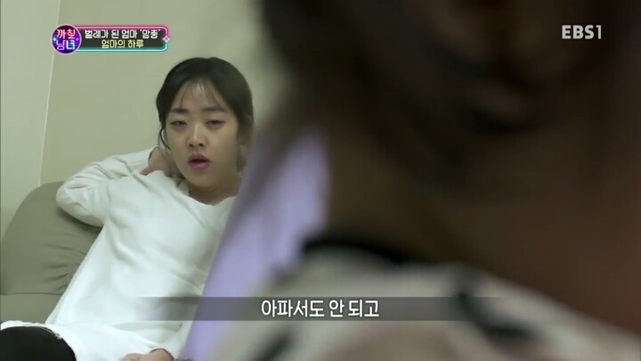 결혼의 현실 | 인스티즈