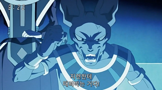 간지와 안습이 공존하는 베지터 명장면 | 인스티즈