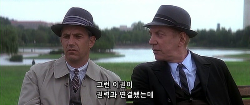 좋아하는 영화 장면중 하나 | 인스티즈