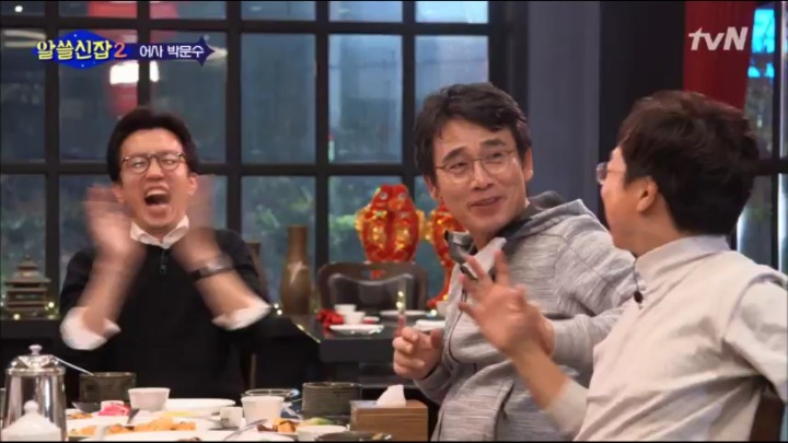 성균관유생 이미지