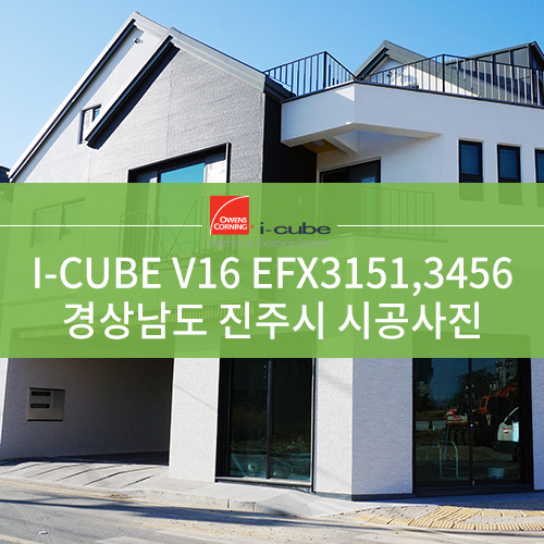큐브아이(cube-i) 이미지