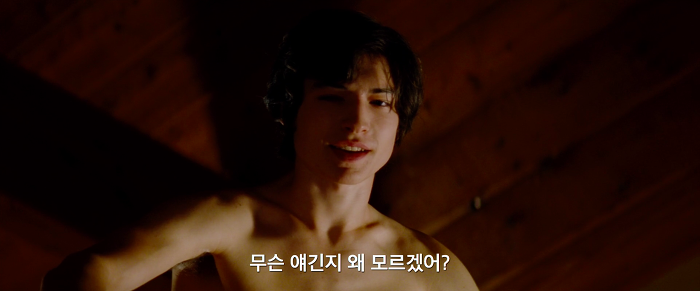 [영화] 케빈에 대하여 3 | 인스티즈