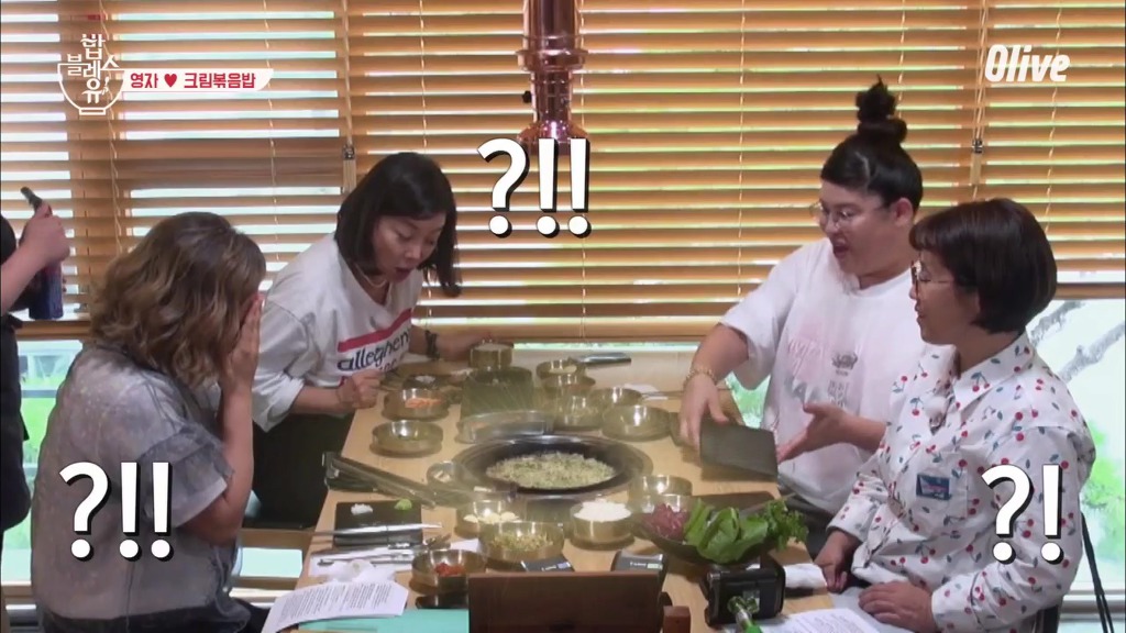 [밥블레스유] 이영자가 추천하는 크림볶음밥 | 인스티즈