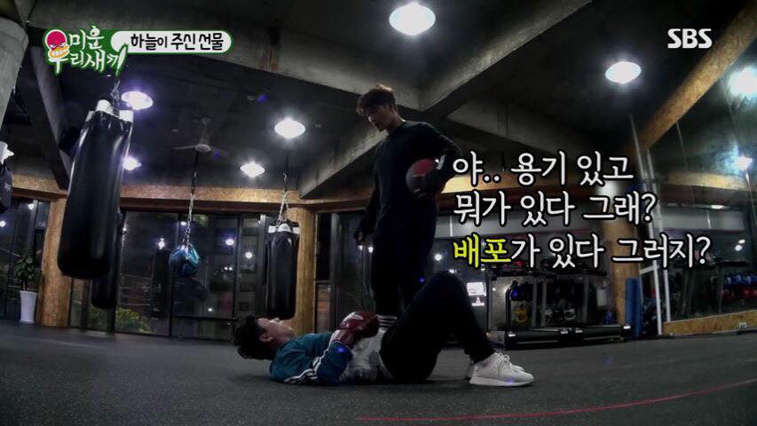 복근 운동을 해야하는 이유 | 인스티즈