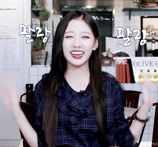 [러블리즈] 월요일부터 바쁠 것 같아서 예인이 | 인스티즈