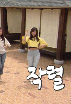 에이핑크 섹시 원탑.jpg | 인스티즈
