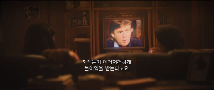  미국에서 화제였던 센트럴 파크 파이브 강간 사건.jpg | 인스티즈