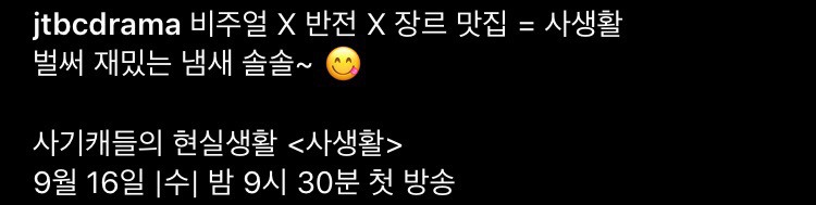 9982A1365F4021B2084723