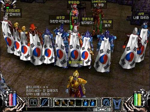 현재도 서비스하고있는 장수 온라인 게임들 ㄷㄷㄷ.jpg | 인스티즈