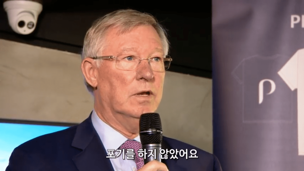 포기하지 않는것도 실력이라고 말하던 감독.jpg | 인스티즈