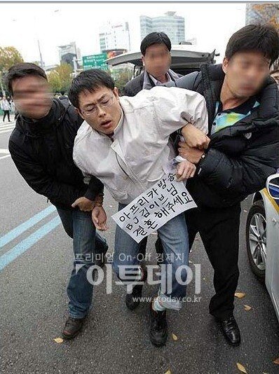 오늘자 아프리카 시상식 방송사고ㄷㄷㄷ.gif | 인스티즈