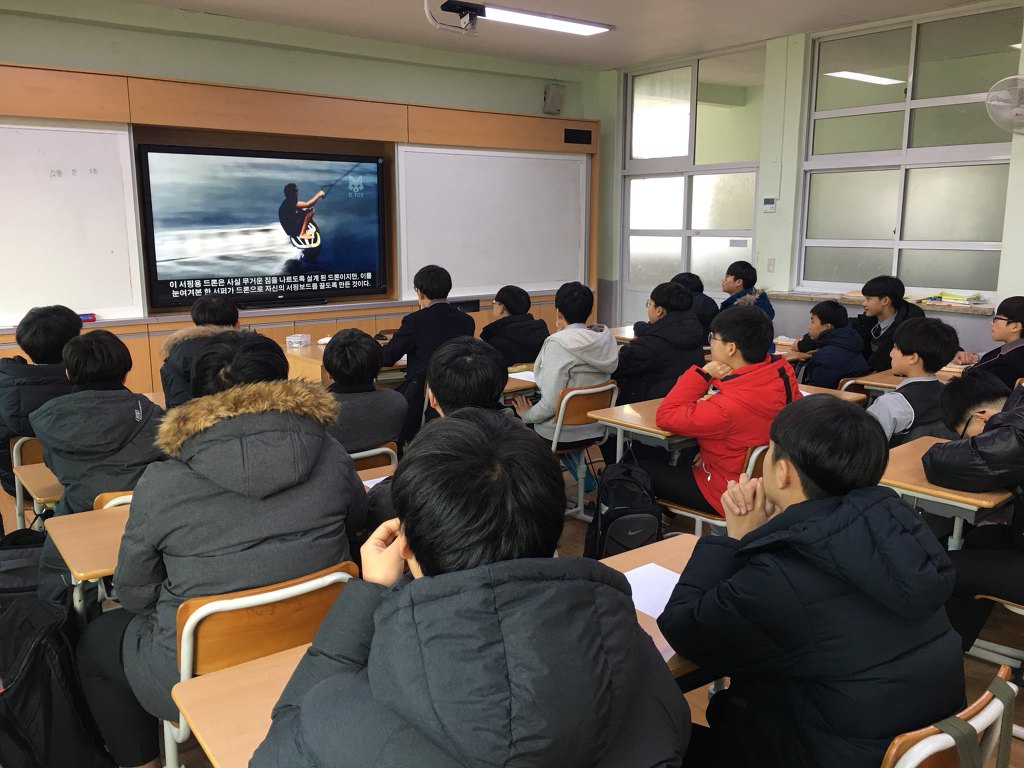 영암중학교 이미지