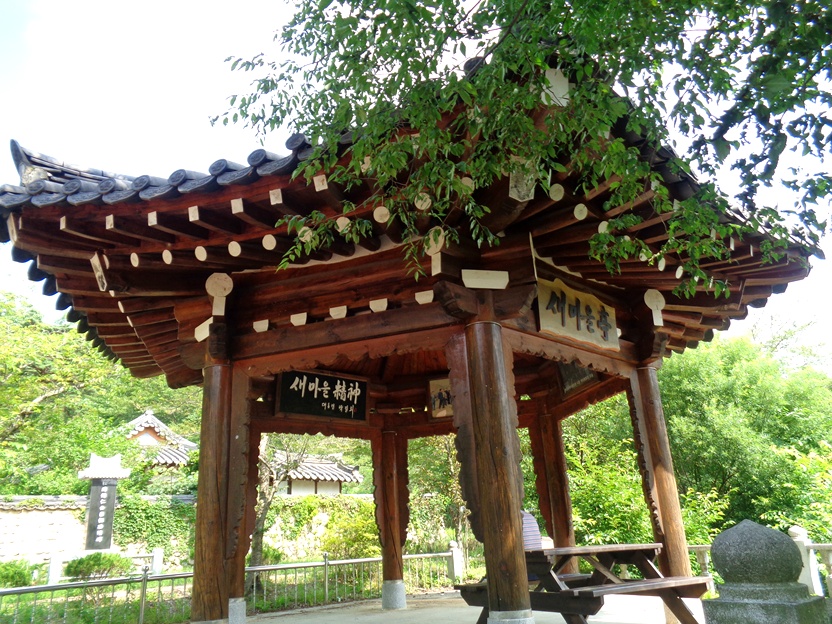 남양동산 이미지